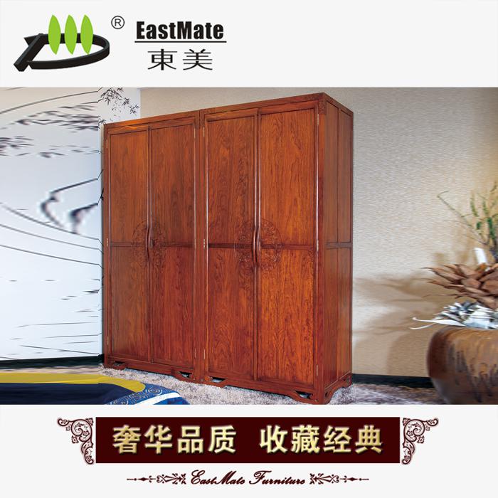 东美红木家具 刺猬紫檀衣柜 古典中式实木大空间卧室柜