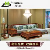 新古典红木家具 新中式宽扶手红木沙发组合（不带茶几）YXGK07