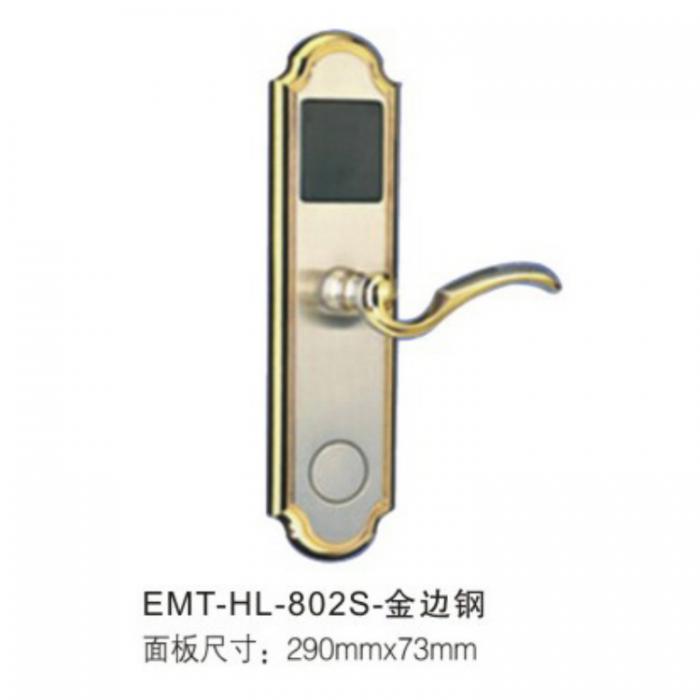 EMT-HL-802S-金边刚