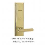 EMT-HL-820S-Y-纳米金