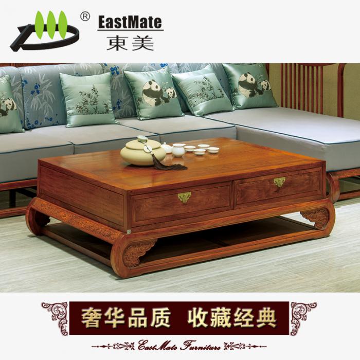 剌猬紫檀家具 新中式实木 新古典红木储物茶几