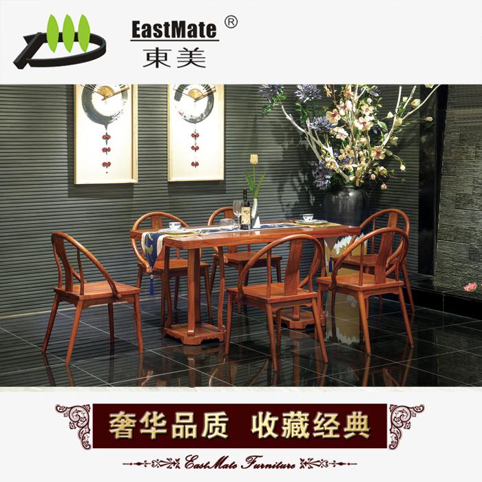 100%刺猬紫檀餐桌椅 榫卯结构 长方形饭桌餐桌椅组合