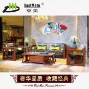 红木沙发 刺猬紫檀沙发 红木家具 客厅家用 沙发组合
