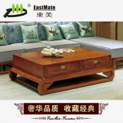 剌猬紫檀家具 新中式实木 新古典红木储物茶几