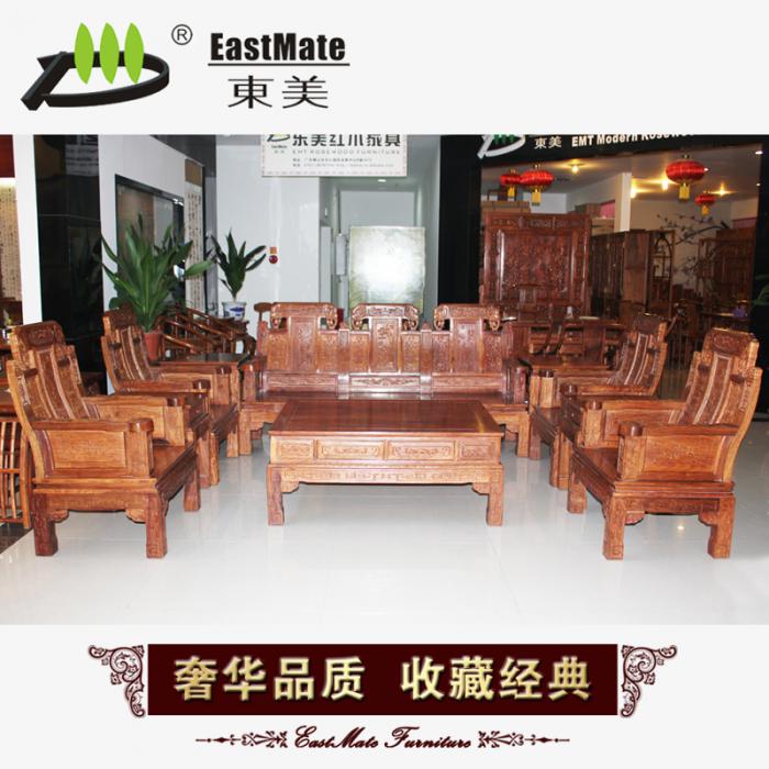 中如意红木沙发10件套 客厅家具 非洲花梨实木沙发