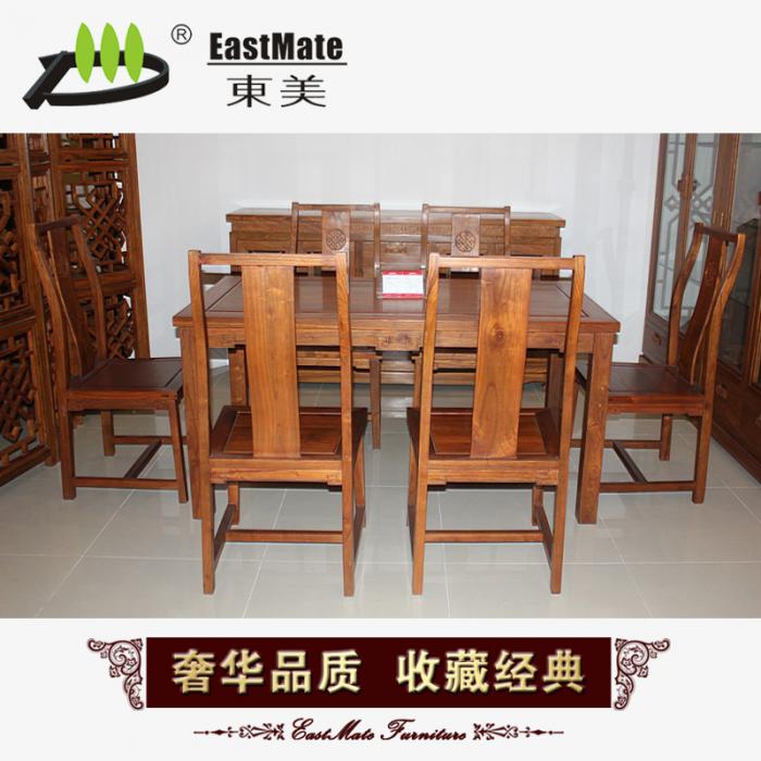 厂家直销高档红木餐桌餐椅 全实木餐台 饭桌 餐厅家具
