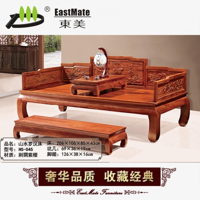 红木家具 刺猬紫檀 花梨木 中式古典实木 明清山水 罗汉床