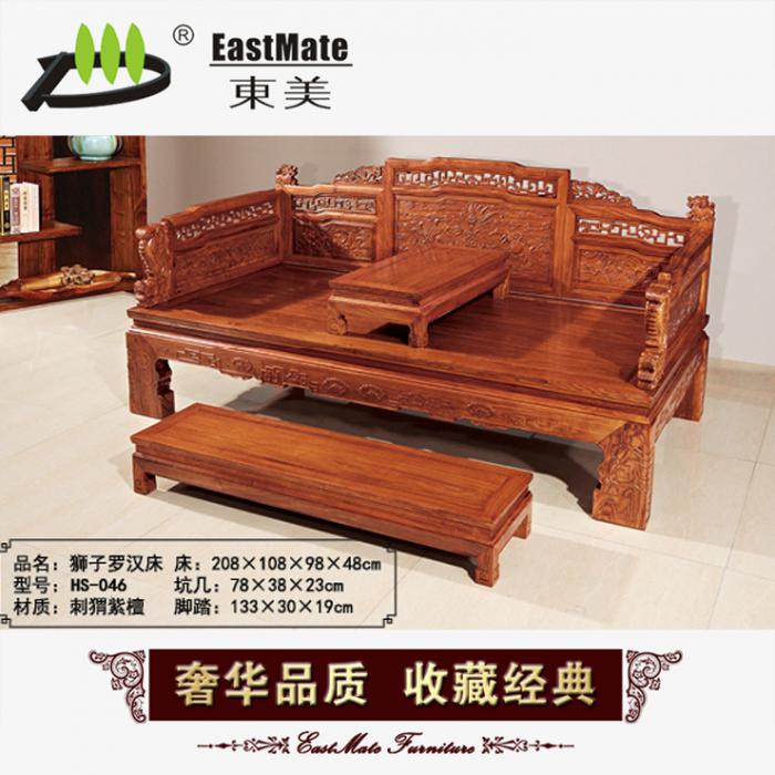 红木家具 全实木狮子罗汉床 厂家直销 中式仿古 红木罗汉床