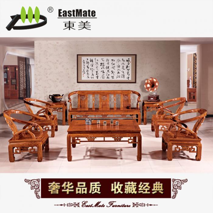 红木家具 牛角沙发 厂家直销可定制 刺猬紫檀 红木古典家