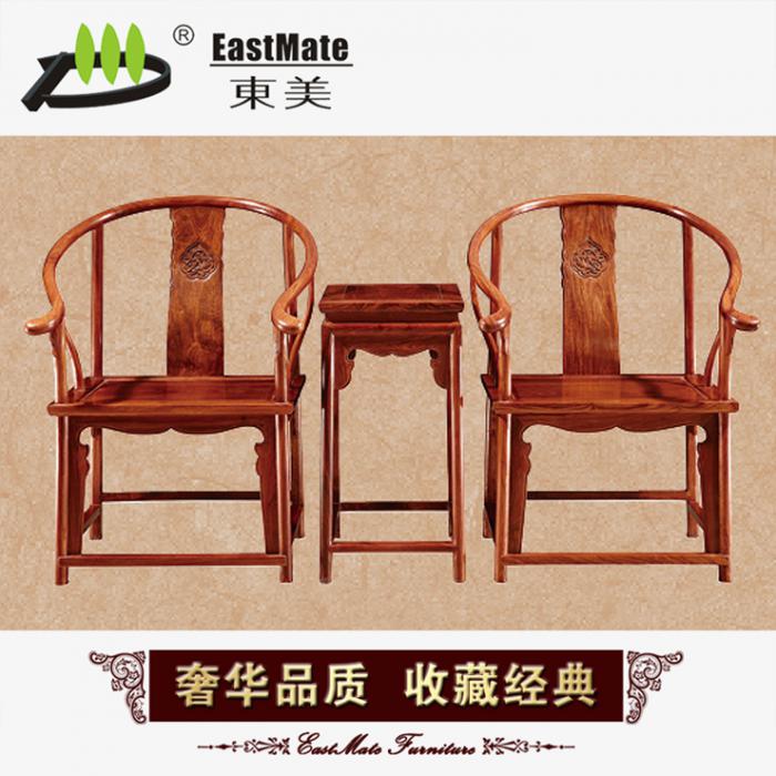红木家具 厂家直销 太师椅 花梨木 刺猬紫檀 皇宫椅三件套