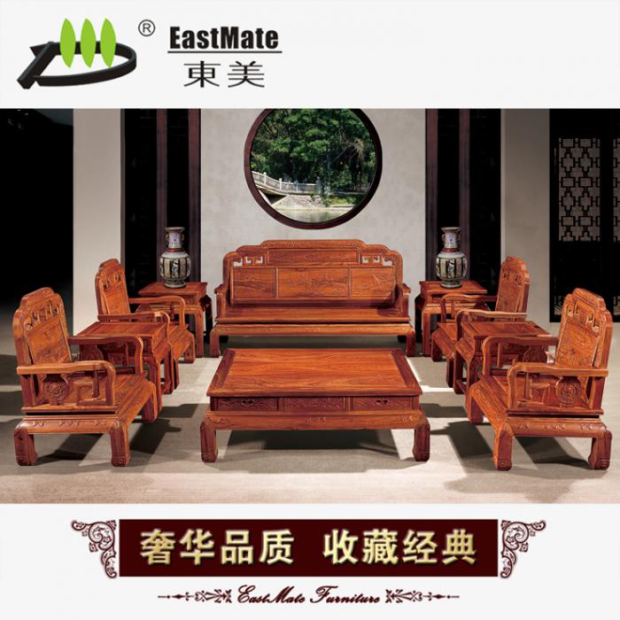 国色天香沙发 刺猬紫檀非 缅甸花梨木沙发 红木沙发