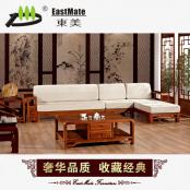 红木家具 转角沙发 厂家直销定制 非洲花梨木 红木古典家具