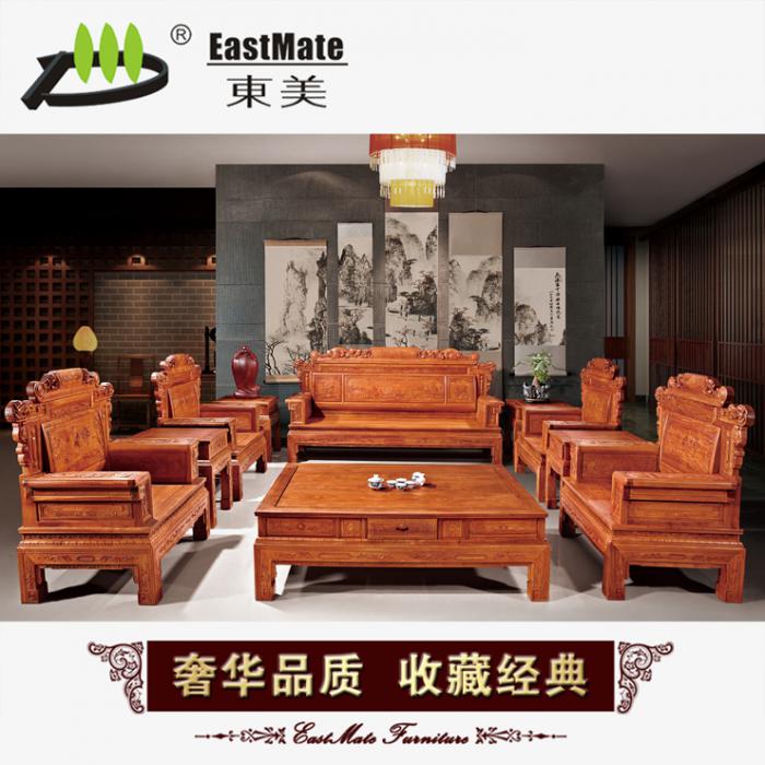 红木家具 花梨木明清仿古客厅沙发组合 刺猬紫檀全实沙发
