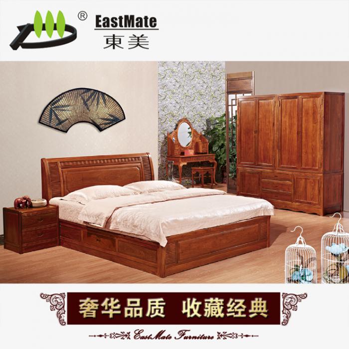 红木家具 明式素面大床 实木床 刺猬紫檀 雕花大床 红木床