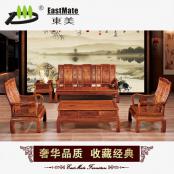 红木家具 山水万字沙发 厂家可定制 花梨木家具 红木沙发