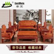 红木家具 厂家直销 非洲黄花梨非缅甸花梨 财源滚滚沙发